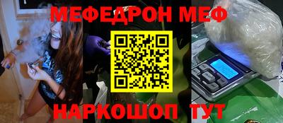 прущие крисы Берёзовский