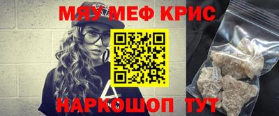 не бодяженный Бийск
