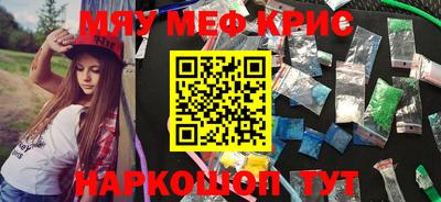 ГАЛЛЮЦИНОГЕННЫЕ ГРИБЫ Беслан