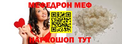 прущие крисы Берёзовский