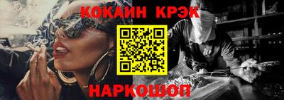не бодяженный Бийск