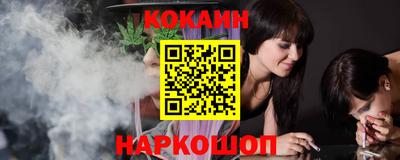прущие крисы Берёзовский