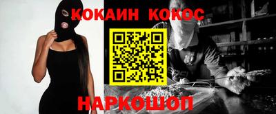 прущие крисы Берёзовский