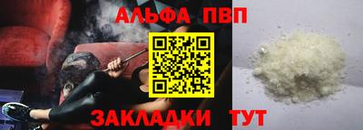 ГАЛЛЮЦИНОГЕННЫЕ ГРИБЫ Беслан