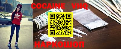 не бодяженный Бийск