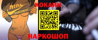 ГАЛЛЮЦИНОГЕННЫЕ ГРИБЫ Беслан