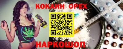 не бодяженный Бийск