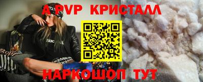 ГАЛЛЮЦИНОГЕННЫЕ ГРИБЫ Беслан