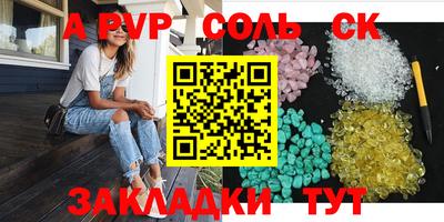 ГАЛЛЮЦИНОГЕННЫЕ ГРИБЫ Беслан