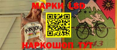 прущие крисы Берёзовский