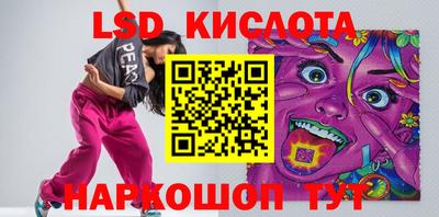 не бодяженный Бийск