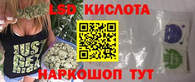 не бодяженный Бийск