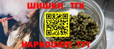 не бодяженный Бийск