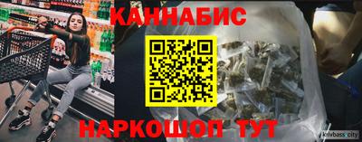 не бодяженный Бийск