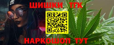прущие крисы Берёзовский