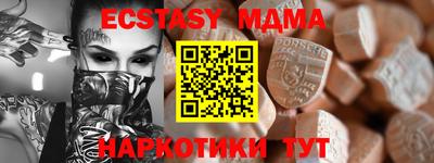 ГАЛЛЮЦИНОГЕННЫЕ ГРИБЫ Беслан