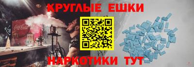 прущие крисы Берёзовский