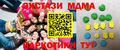 не бодяженный Бийск