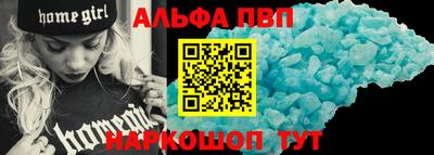 ГАЛЛЮЦИНОГЕННЫЕ ГРИБЫ Беслан