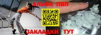 ГАЛЛЮЦИНОГЕННЫЕ ГРИБЫ Беслан