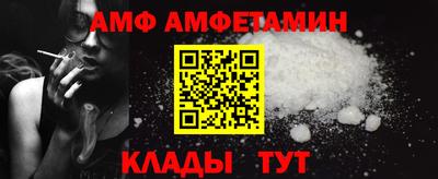 не бодяженный Бийск
