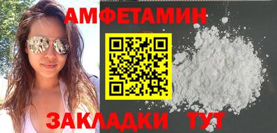 ГАЛЛЮЦИНОГЕННЫЕ ГРИБЫ Беслан
