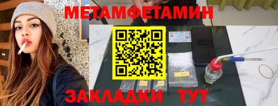 не бодяженный Бийск