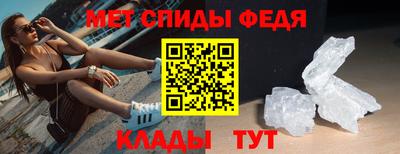 не бодяженный Бийск