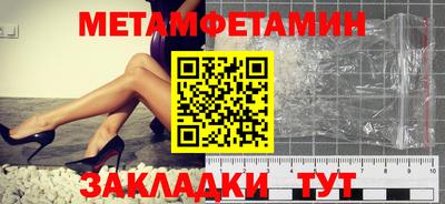 ГАЛЛЮЦИНОГЕННЫЕ ГРИБЫ Беслан