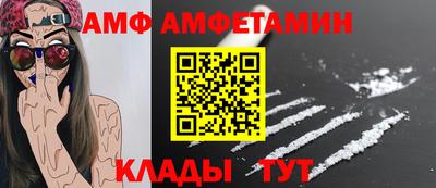 не бодяженный Бийск
