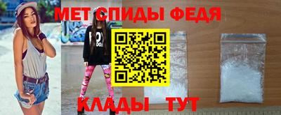 ГАЛЛЮЦИНОГЕННЫЕ ГРИБЫ Беслан