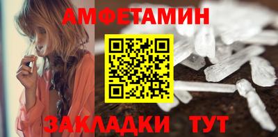 не бодяженный Бийск