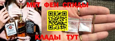 ГАЛЛЮЦИНОГЕННЫЕ ГРИБЫ Беслан