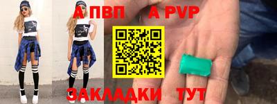прущие крисы Берёзовский