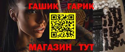прущие крисы Берёзовский