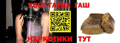 прущие крисы Берёзовский