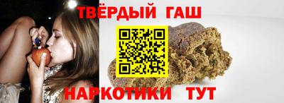 ГАЛЛЮЦИНОГЕННЫЕ ГРИБЫ Беслан