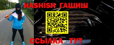 ГАЛЛЮЦИНОГЕННЫЕ ГРИБЫ Беслан