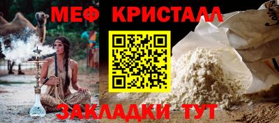 ГАЛЛЮЦИНОГЕННЫЕ ГРИБЫ Беслан