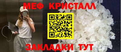 ГАЛЛЮЦИНОГЕННЫЕ ГРИБЫ Беслан