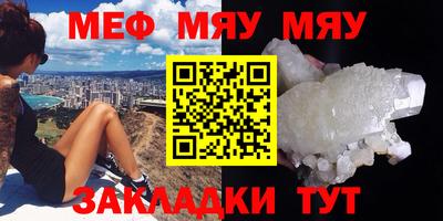прущие крисы Берёзовский