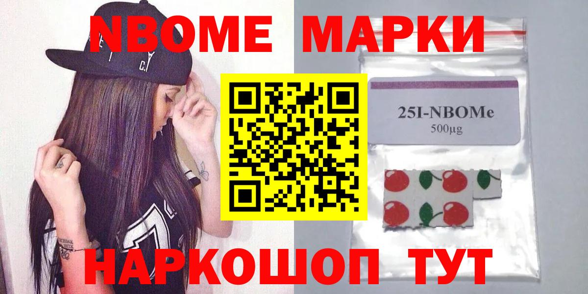 ЛСД экстази ecstasy  Вход с VPN  ЛСД экстази  Грозный  Лсд 25 экстази ecstasy 
